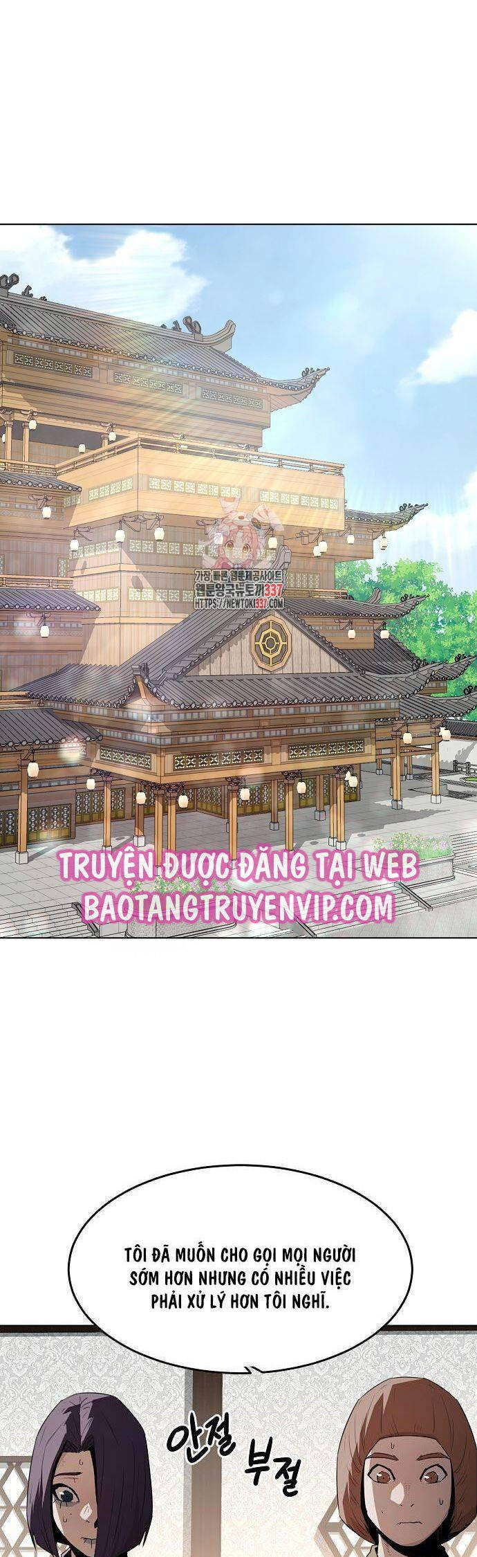 Tiểu Gia Chủ Của Tứ Xuyên Đường Gia Trở Thành Kiếm Thần Chap 19 - Next Chap 20
