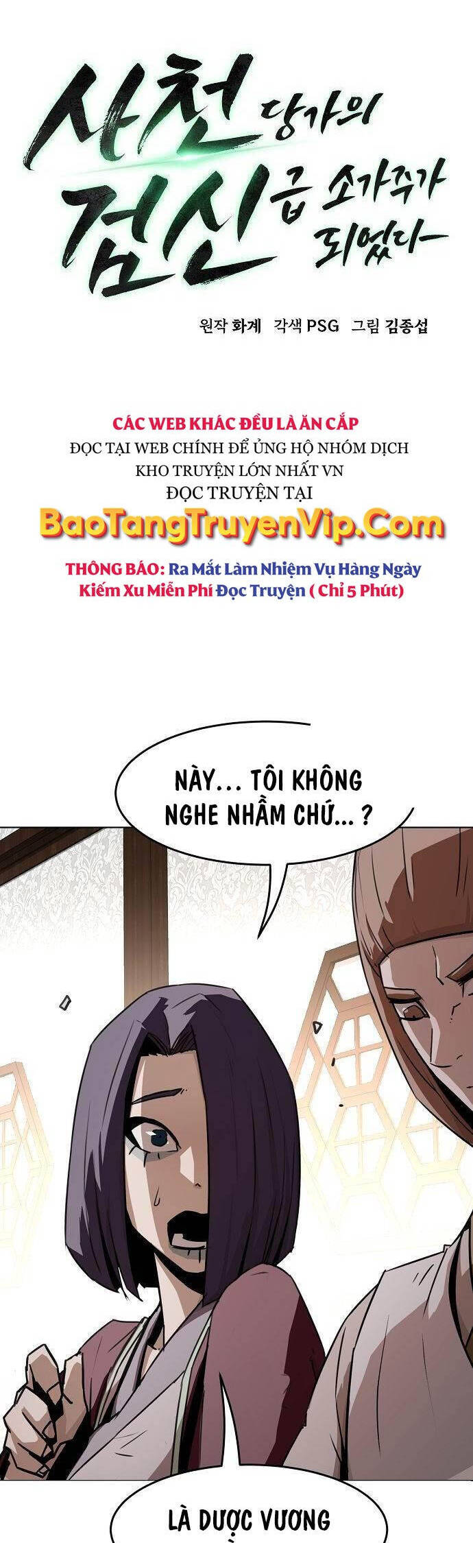Tiểu Gia Chủ Của Tứ Xuyên Đường Gia Trở Thành Kiếm Thần Chap 19 - Next Chap 20