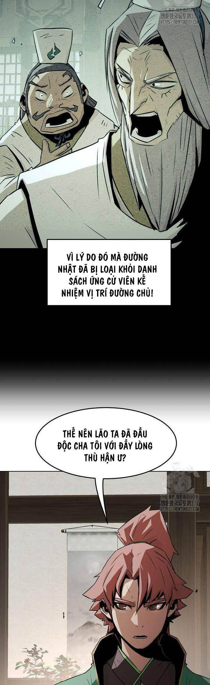 Tiểu Gia Chủ Của Tứ Xuyên Đường Gia Trở Thành Kiếm Thần Chap 19 - Next Chap 20