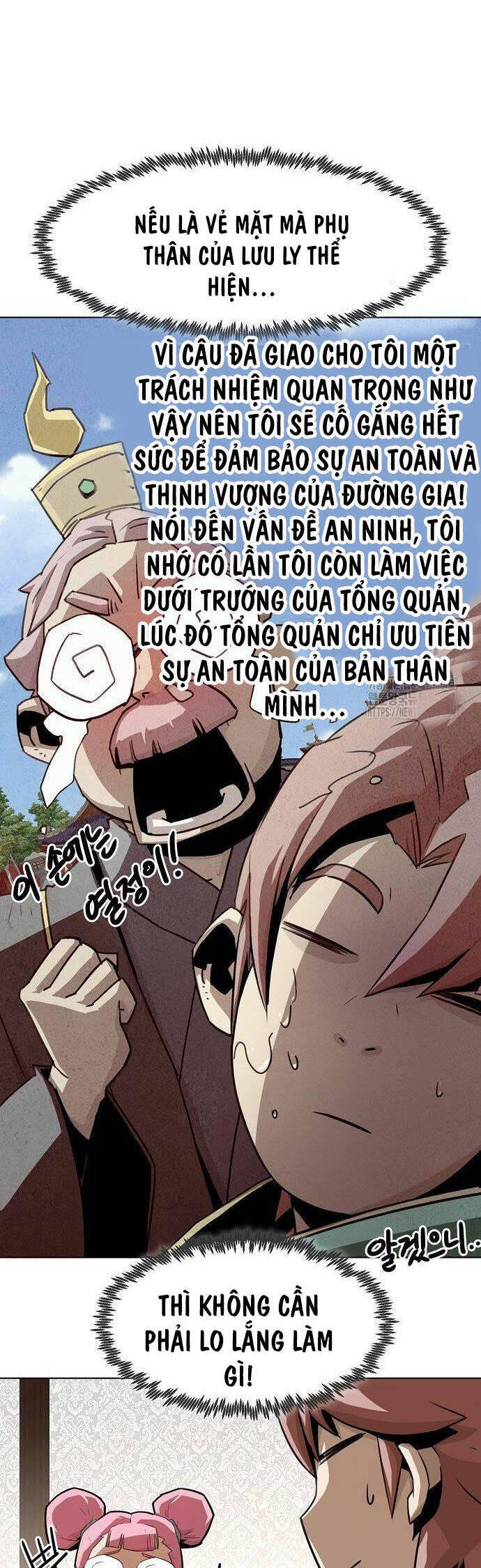 Tiểu Gia Chủ Của Tứ Xuyên Đường Gia Trở Thành Kiếm Thần Chap 19 - Next Chap 20