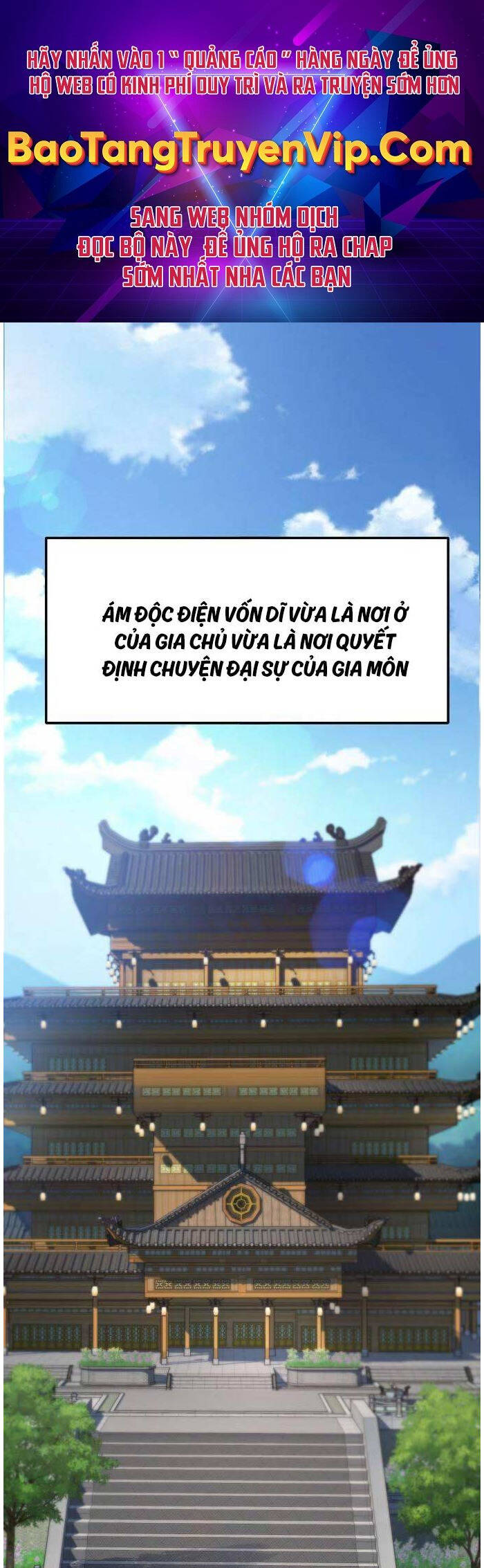 Tiểu Gia Chủ Của Tứ Xuyên Đường Gia Trở Thành Kiếm Thần Chap 2 - Next Chap 3