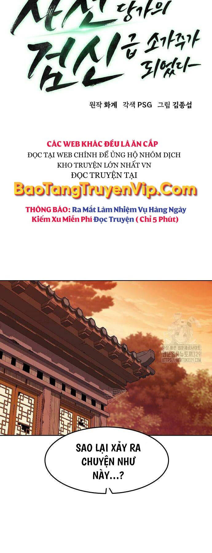 Tiểu Gia Chủ Của Tứ Xuyên Đường Gia Trở Thành Kiếm Thần Chap 2 - Next Chap 3