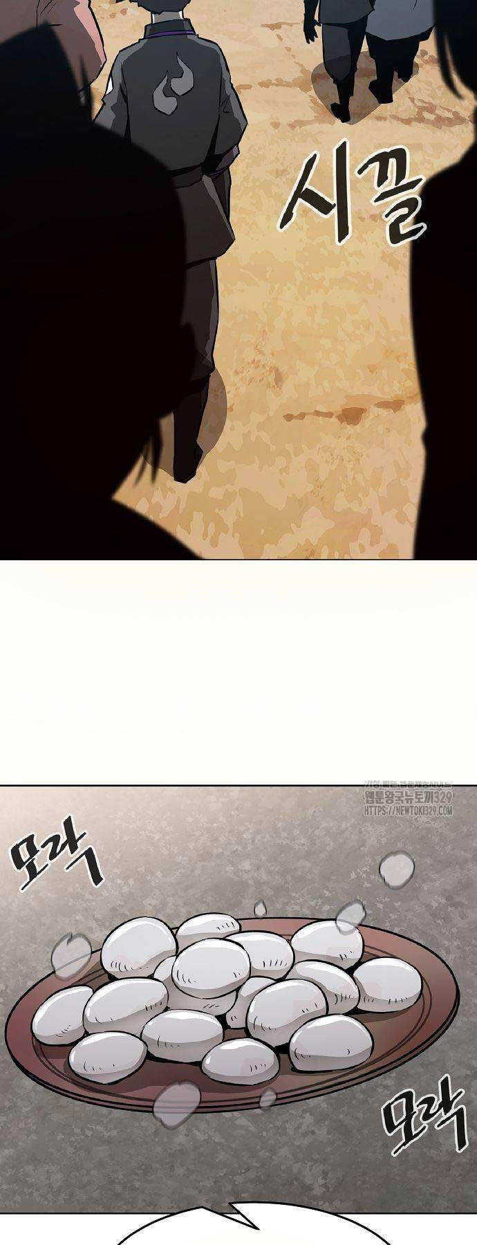 Tiểu Gia Chủ Của Tứ Xuyên Đường Gia Trở Thành Kiếm Thần Chap 2 - Next Chap 3