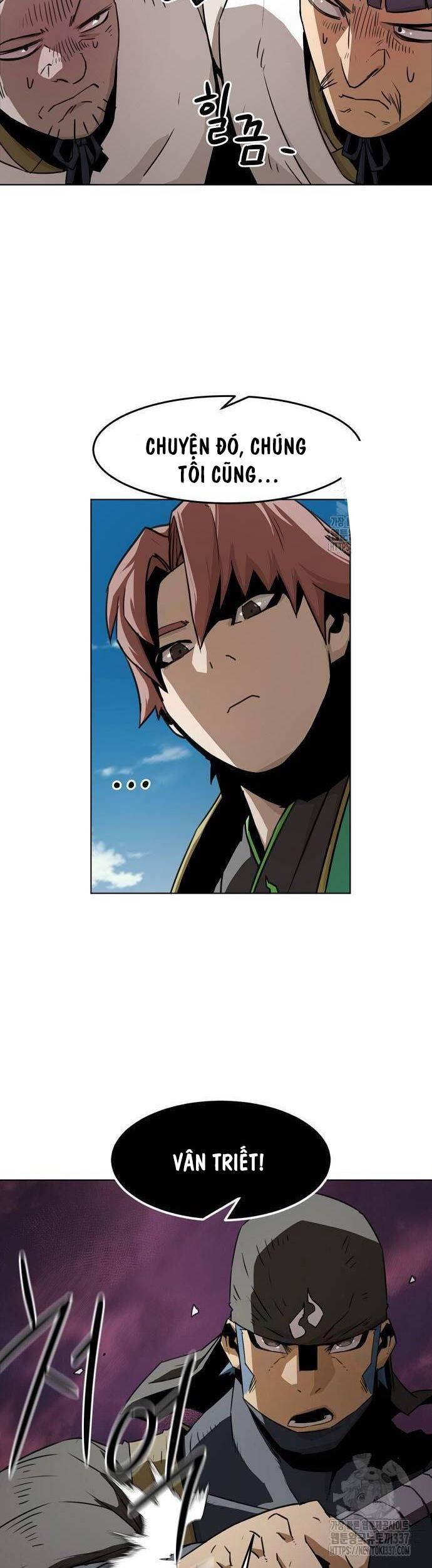 Tiểu Gia Chủ Của Tứ Xuyên Đường Gia Trở Thành Kiếm Thần Chap 20 - Next Chap 21