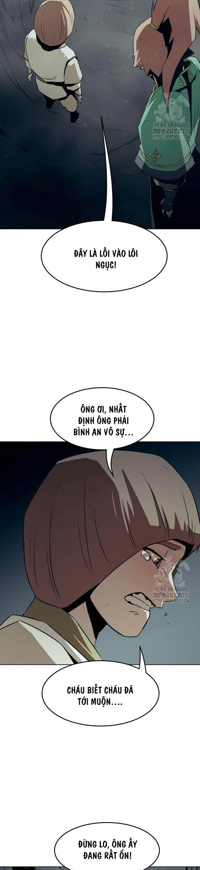 Tiểu Gia Chủ Của Tứ Xuyên Đường Gia Trở Thành Kiếm Thần Chap 20 - Next Chap 21