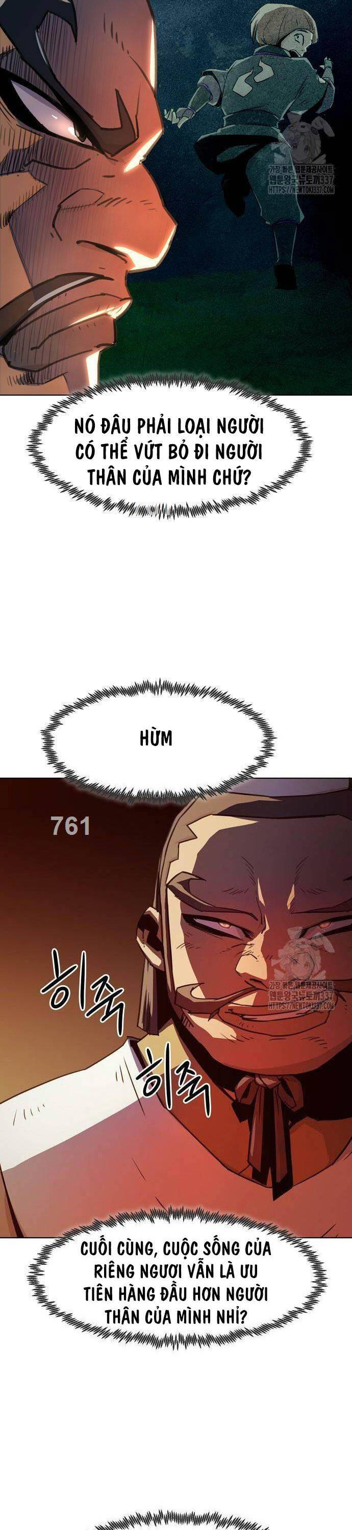 Tiểu Gia Chủ Của Tứ Xuyên Đường Gia Trở Thành Kiếm Thần Chap 20 - Next Chap 21