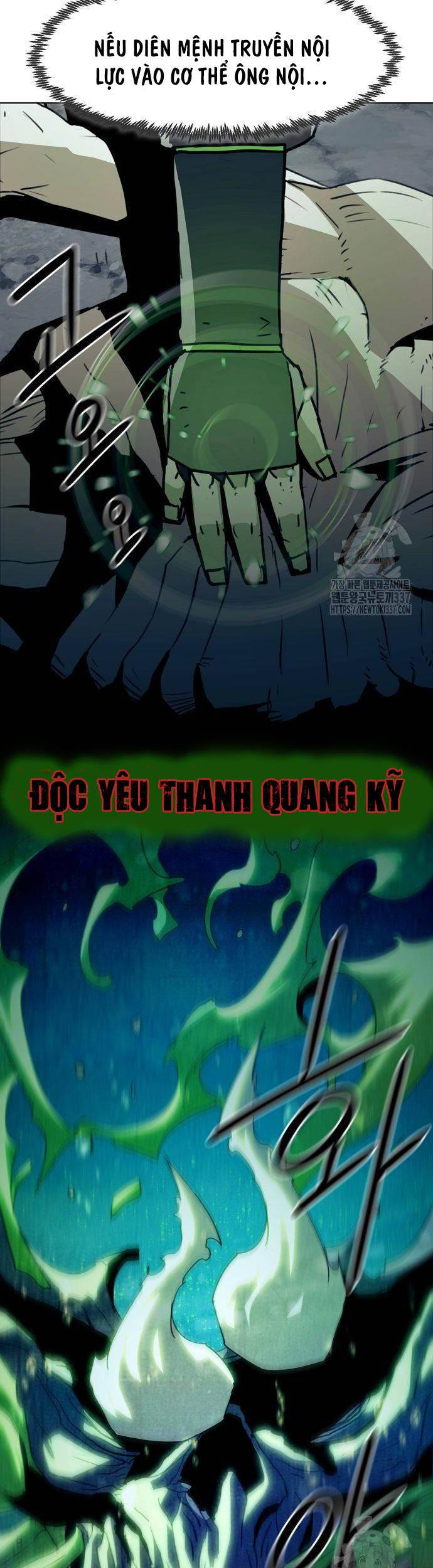 Tiểu Gia Chủ Của Tứ Xuyên Đường Gia Trở Thành Kiếm Thần Chap 20 - Next Chap 21