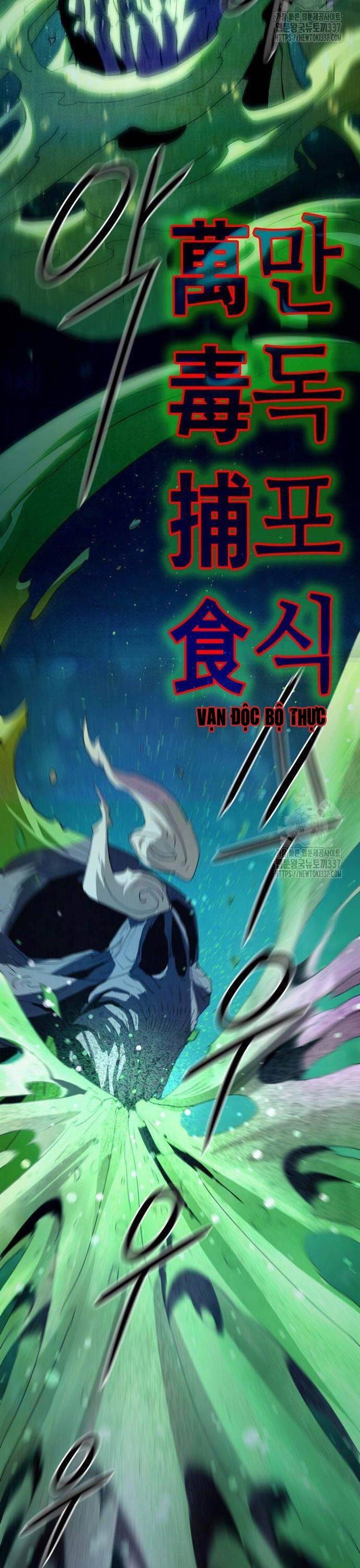 Tiểu Gia Chủ Của Tứ Xuyên Đường Gia Trở Thành Kiếm Thần Chap 20 - Next Chap 21