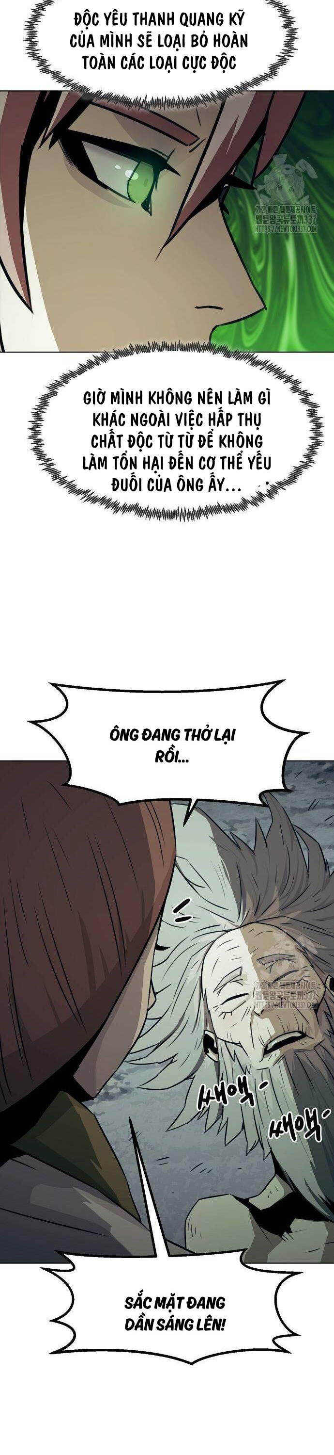Tiểu Gia Chủ Của Tứ Xuyên Đường Gia Trở Thành Kiếm Thần Chap 20 - Next Chap 21