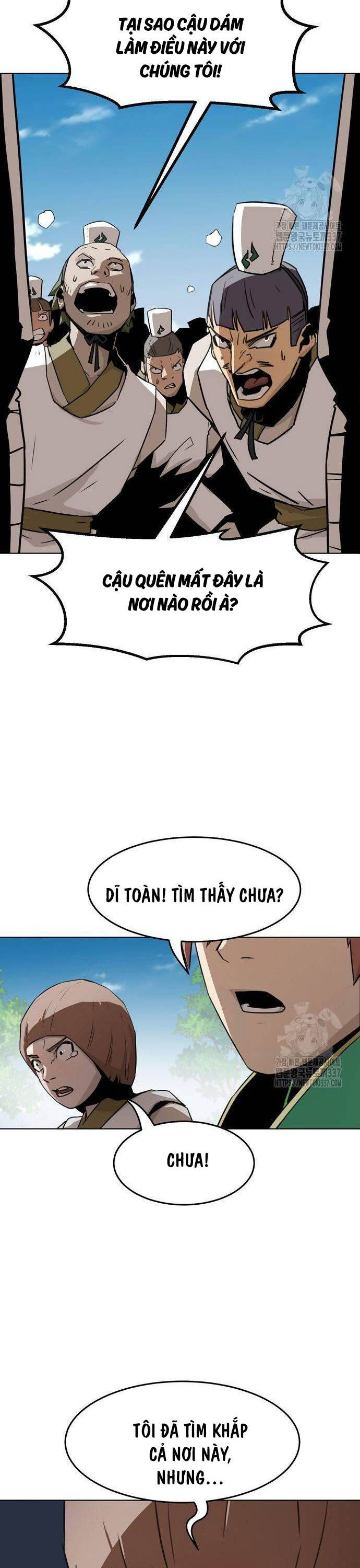 Tiểu Gia Chủ Của Tứ Xuyên Đường Gia Trở Thành Kiếm Thần Chap 20 - Next Chap 21