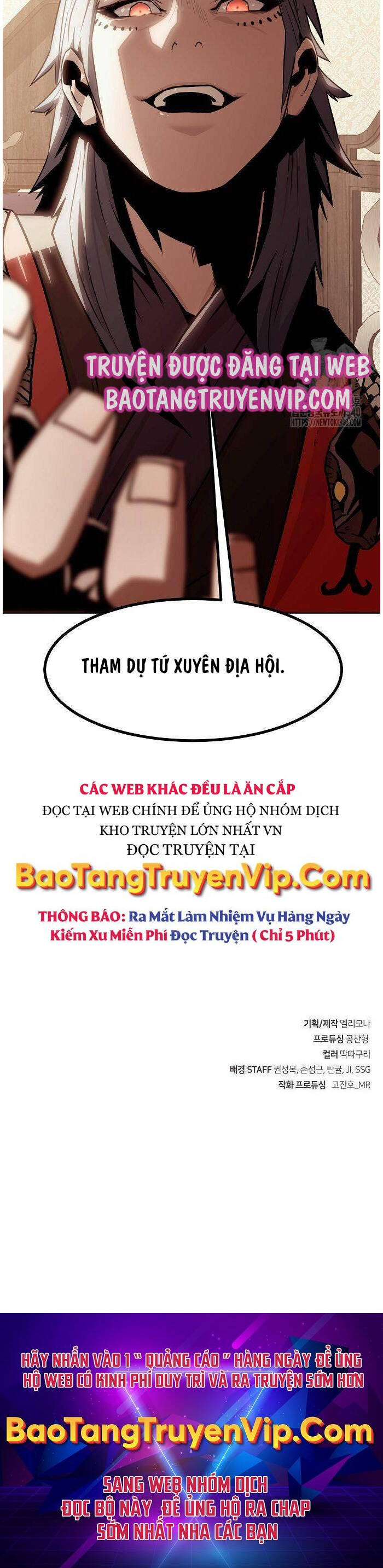 Tiểu Gia Chủ Của Tứ Xuyên Đường Gia Trở Thành Kiếm Thần Chap 22 - Next Chap 23