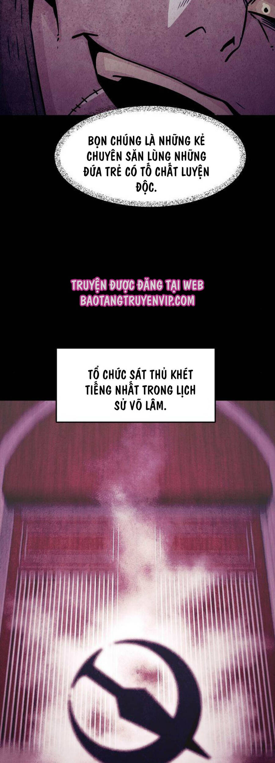 Tiểu Gia Chủ Của Tứ Xuyên Đường Gia Trở Thành Kiếm Thần Chap 23 - Next Chap 24