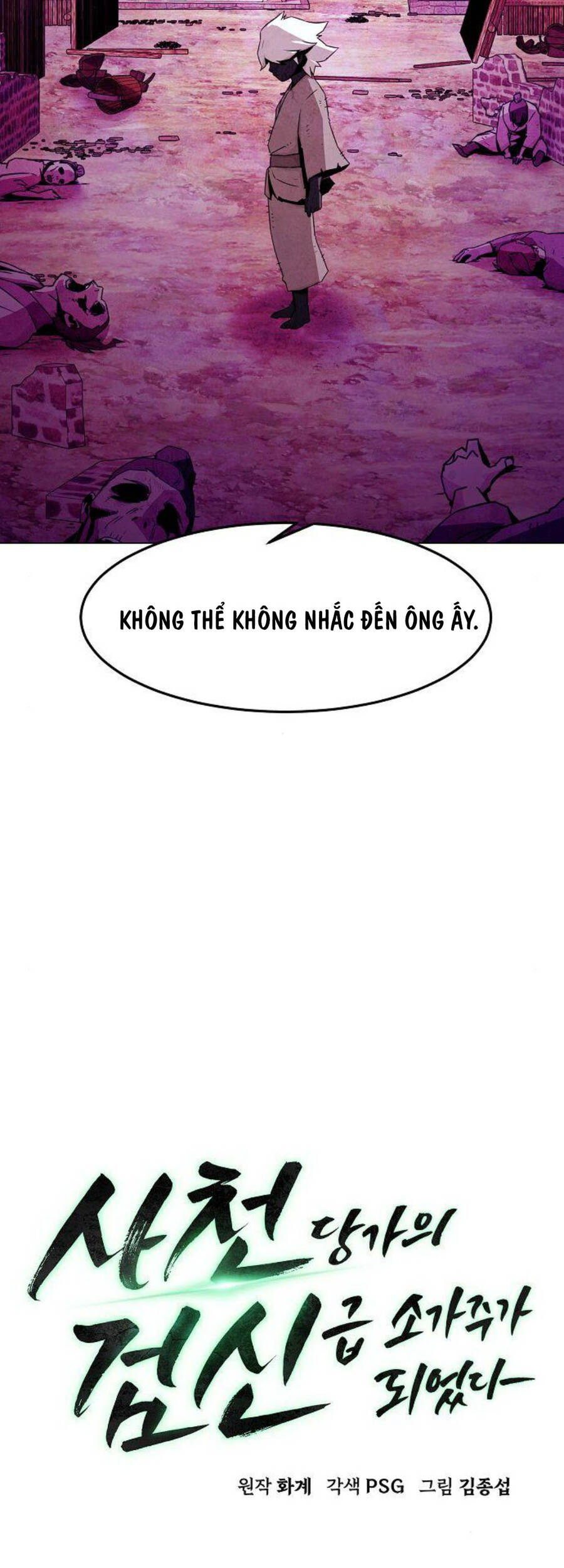 Tiểu Gia Chủ Của Tứ Xuyên Đường Gia Trở Thành Kiếm Thần Chap 23 - Next Chap 24