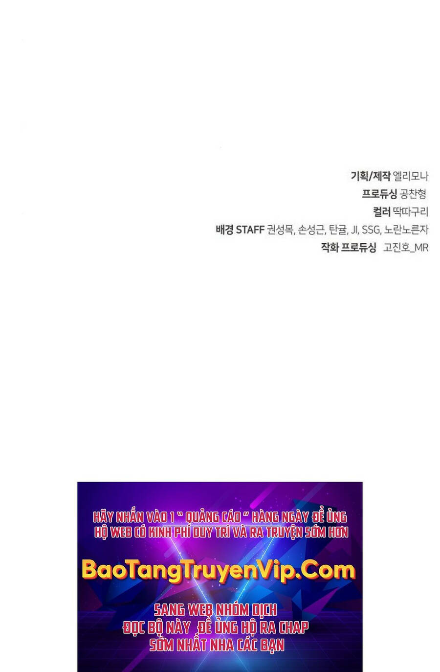Tiểu Gia Chủ Của Tứ Xuyên Đường Gia Trở Thành Kiếm Thần Chap 23 - Next Chap 24