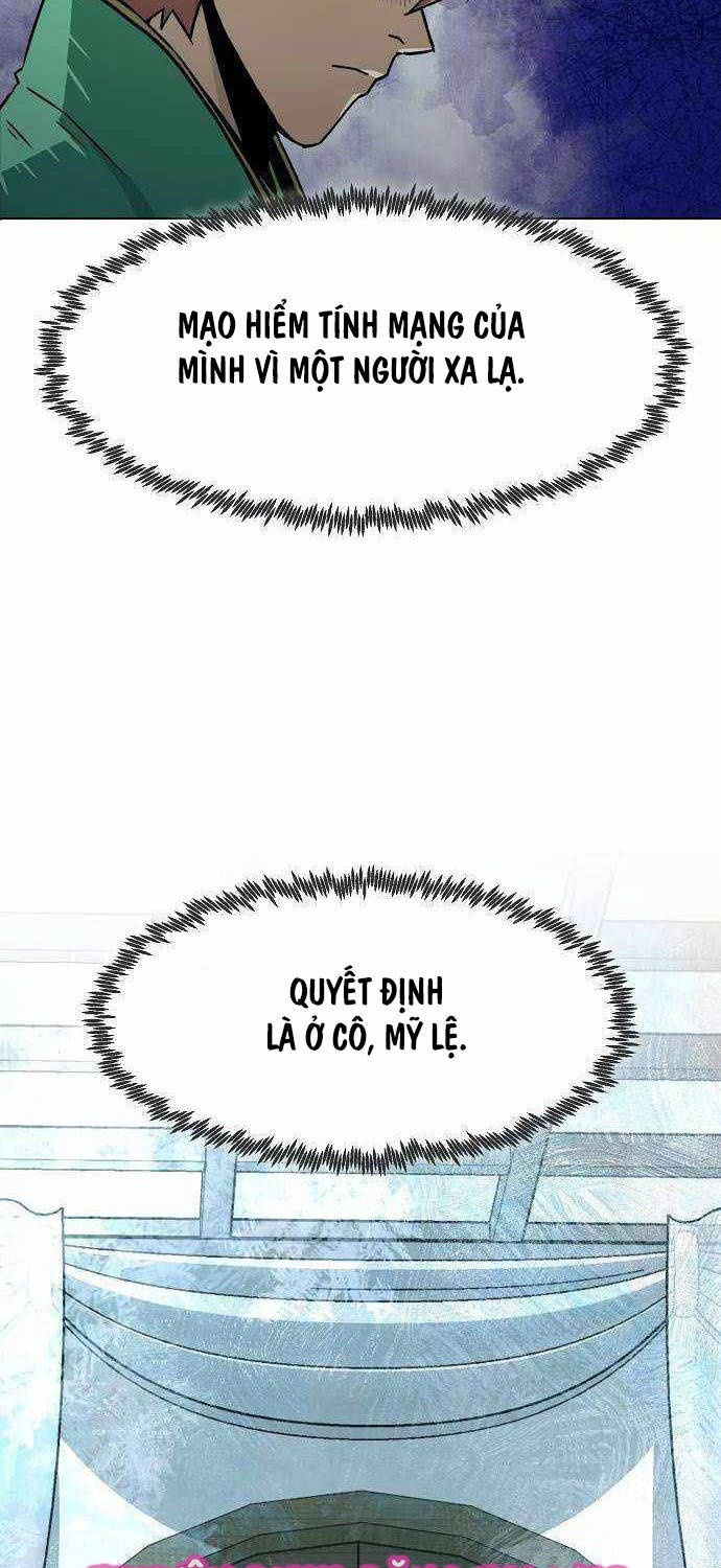 Tiểu Gia Chủ Của Tứ Xuyên Đường Gia Trở Thành Kiếm Thần Chap 24 - Next Chap 25