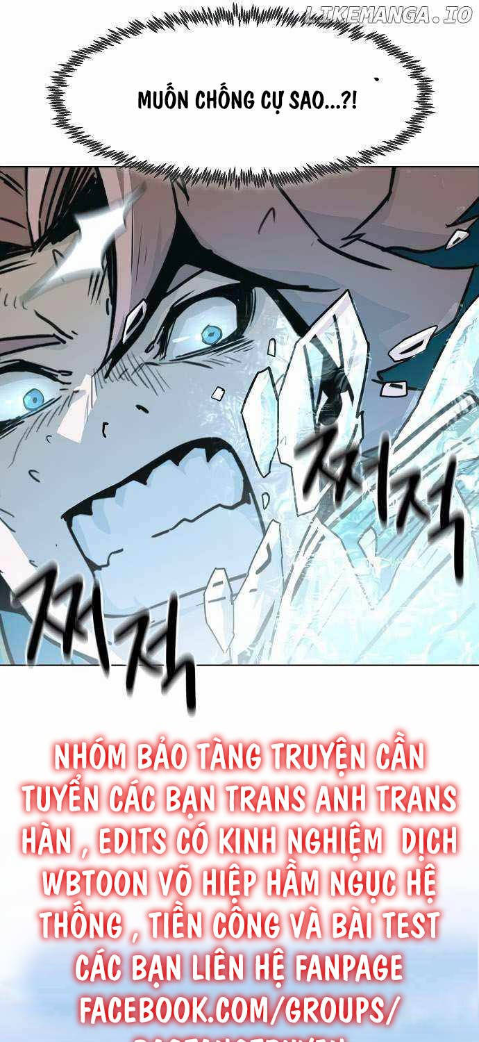 Tiểu Gia Chủ Của Tứ Xuyên Đường Gia Trở Thành Kiếm Thần Chap 24 - Next Chap 25