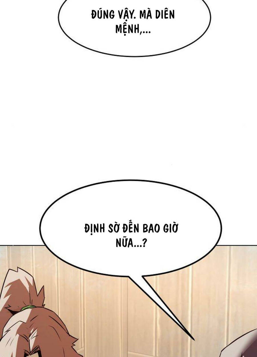 Tiểu Gia Chủ Của Tứ Xuyên Đường Gia Trở Thành Kiếm Thần Chap 25 - Next Chap 26