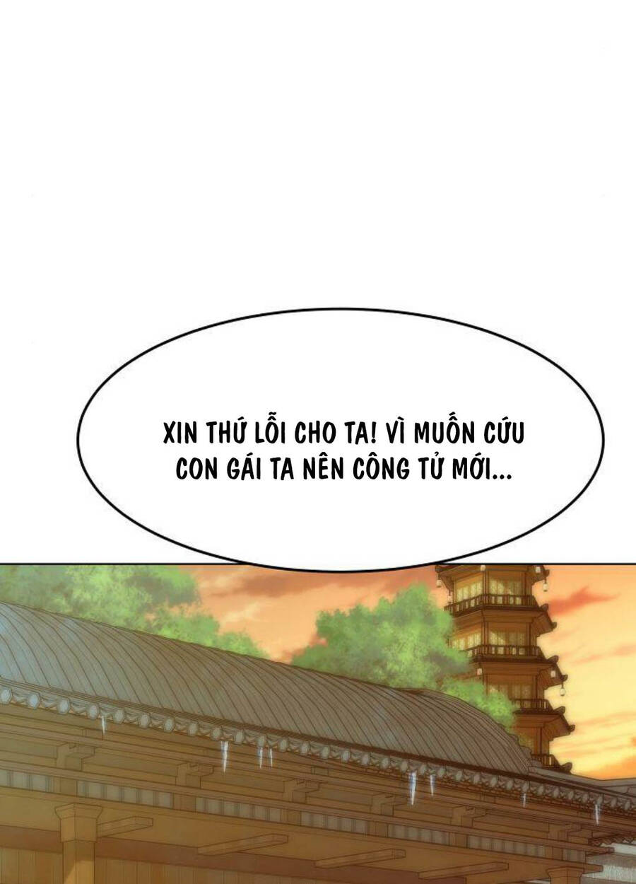 Tiểu Gia Chủ Của Tứ Xuyên Đường Gia Trở Thành Kiếm Thần Chap 25 - Next Chap 26