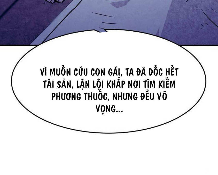 Tiểu Gia Chủ Của Tứ Xuyên Đường Gia Trở Thành Kiếm Thần Chap 25 - Next Chap 26