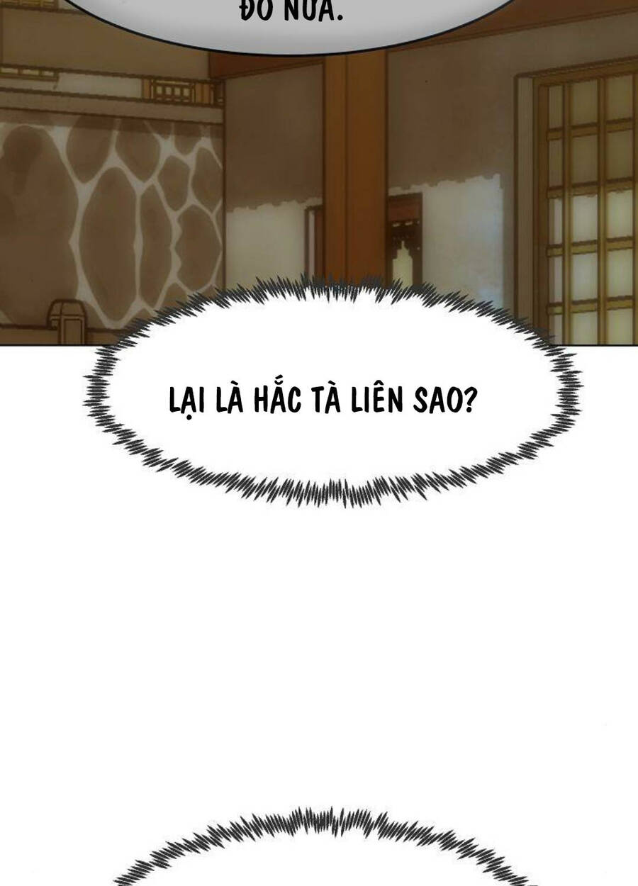 Tiểu Gia Chủ Của Tứ Xuyên Đường Gia Trở Thành Kiếm Thần Chap 25 - Next Chap 26