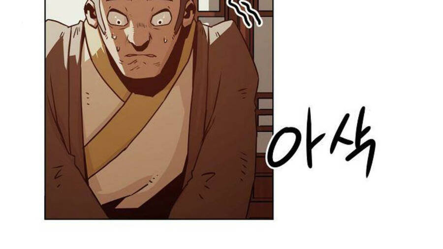 Tiểu Gia Chủ Của Tứ Xuyên Đường Gia Trở Thành Kiếm Thần Chap 25 - Next Chap 26