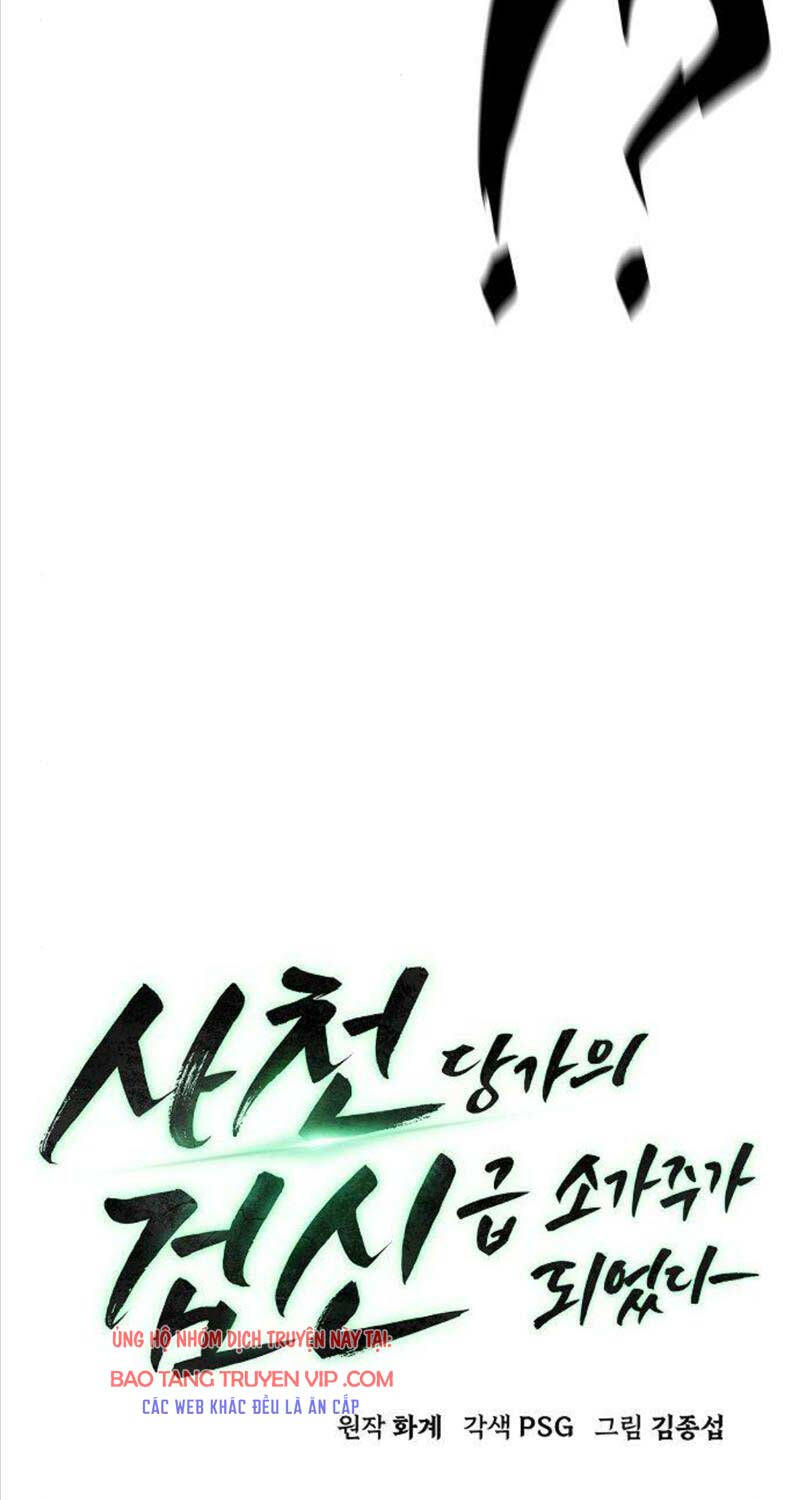 Tiểu Gia Chủ Của Tứ Xuyên Đường Gia Trở Thành Kiếm Thần Chap 26 - Next Chap 27