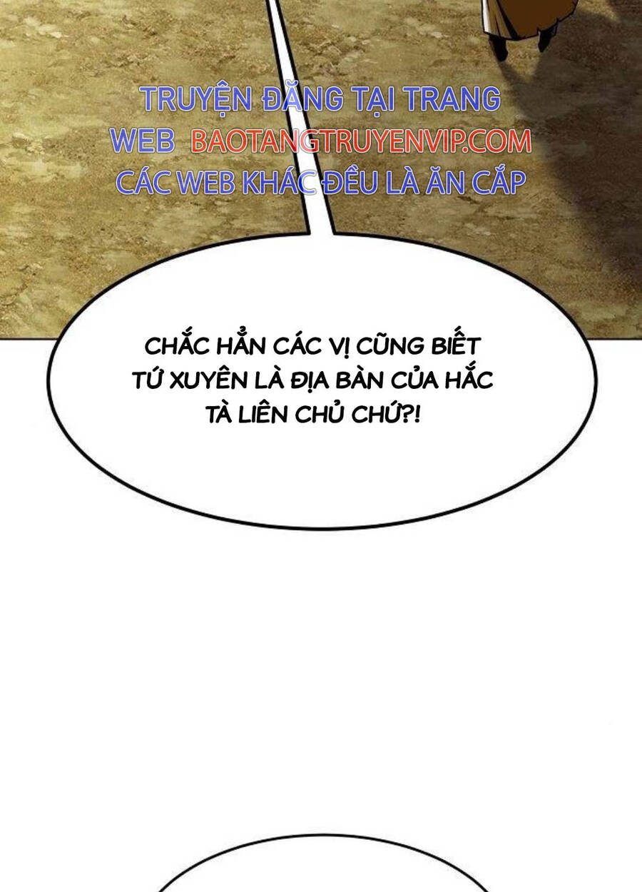 Tiểu Gia Chủ Của Tứ Xuyên Đường Gia Trở Thành Kiếm Thần Chap 27 - Next Chap 28