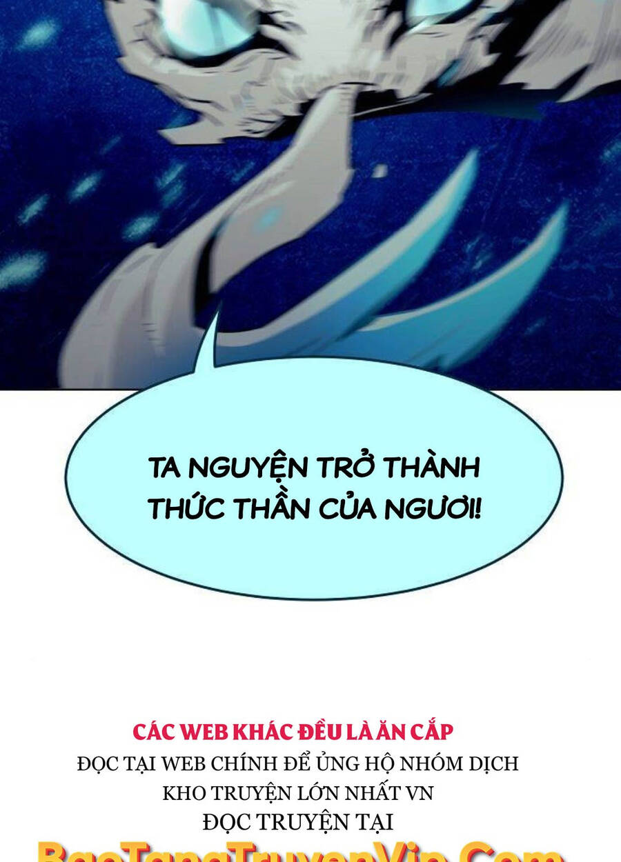Tiểu Gia Chủ Của Tứ Xuyên Đường Gia Trở Thành Kiếm Thần Chap 27 - Next Chap 28
