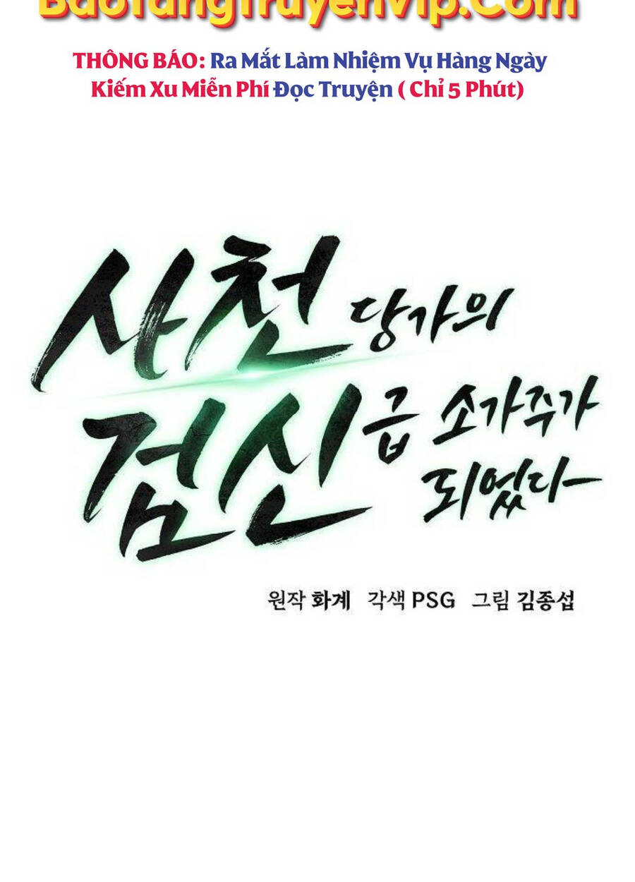 Tiểu Gia Chủ Của Tứ Xuyên Đường Gia Trở Thành Kiếm Thần Chap 27 - Next Chap 28