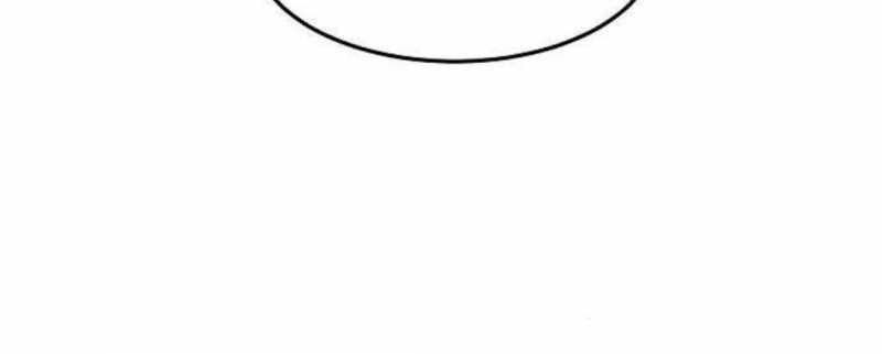 Tiểu Gia Chủ Của Tứ Xuyên Đường Gia Trở Thành Kiếm Thần Chap 275 - Next Chap 276