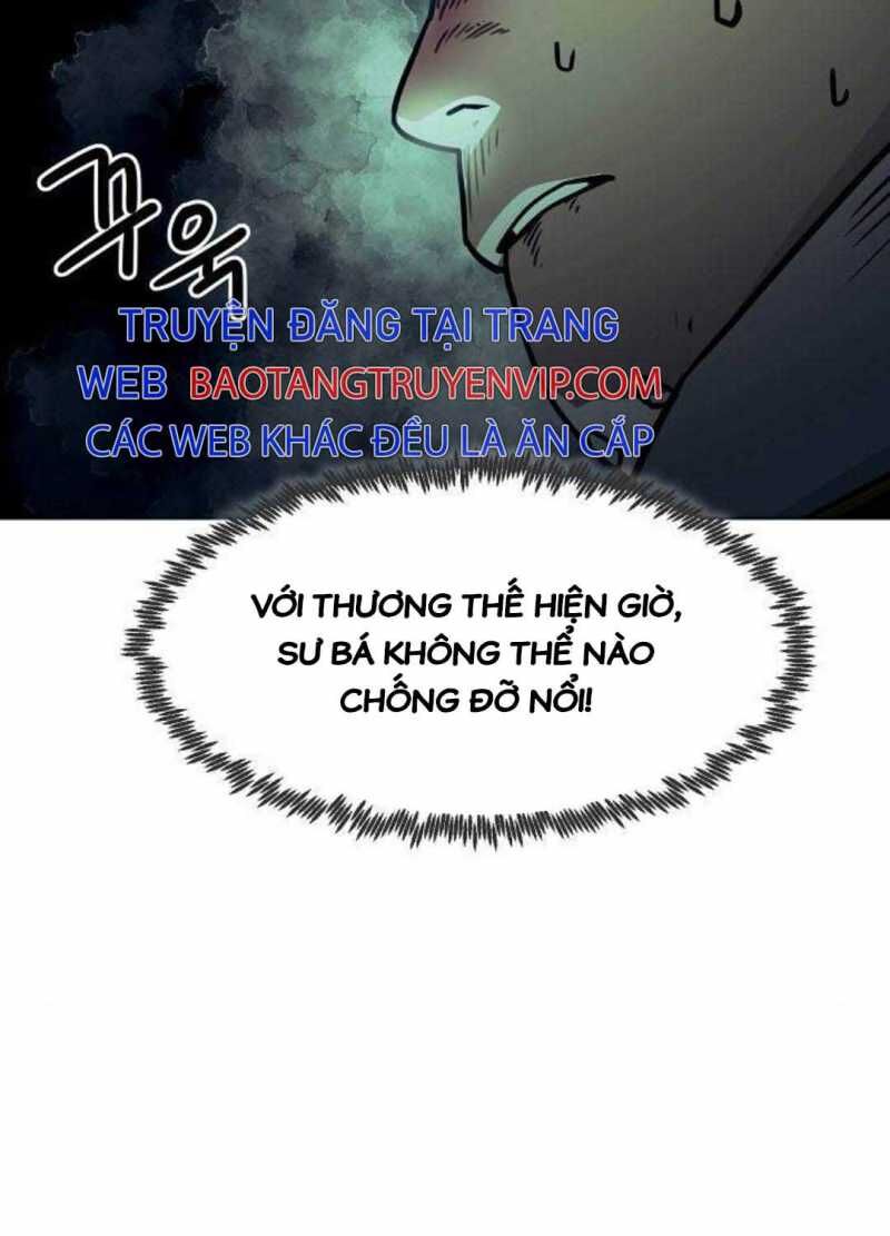 Tiểu Gia Chủ Của Tứ Xuyên Đường Gia Trở Thành Kiếm Thần Chap 275 - Next Chap 276