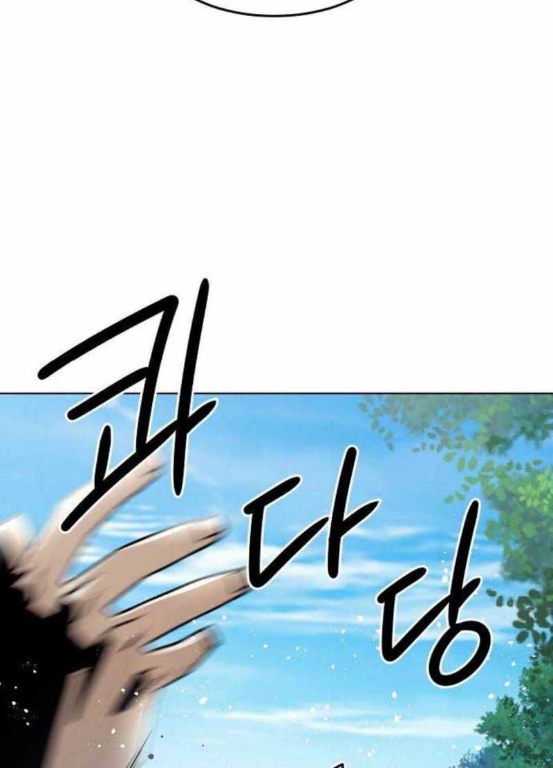 Tiểu Gia Chủ Của Tứ Xuyên Đường Gia Trở Thành Kiếm Thần Chap 275 - Next Chap 276
