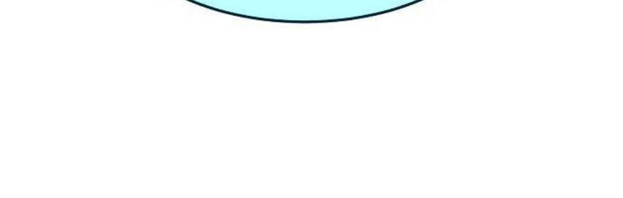 Tiểu Gia Chủ Của Tứ Xuyên Đường Gia Trở Thành Kiếm Thần Chap 28 - Next Chap 29