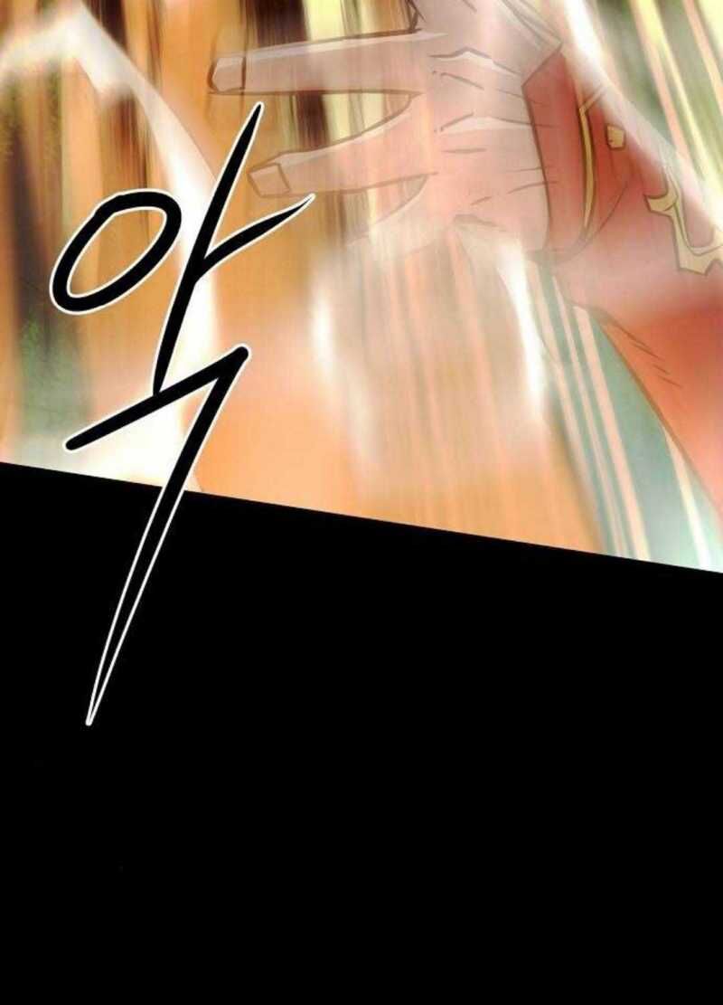 Tiểu Gia Chủ Của Tứ Xuyên Đường Gia Trở Thành Kiếm Thần Chap 285 - Next Chap 286