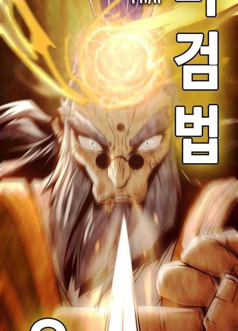 Tiểu Gia Chủ Của Tứ Xuyên Đường Gia Trở Thành Kiếm Thần Chap 285 - Next Chap 286