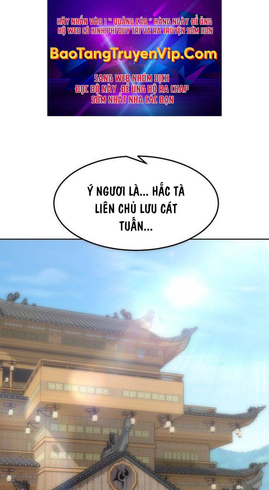 Tiểu Gia Chủ Của Tứ Xuyên Đường Gia Trở Thành Kiếm Thần Chap 29 - Next Chap 30