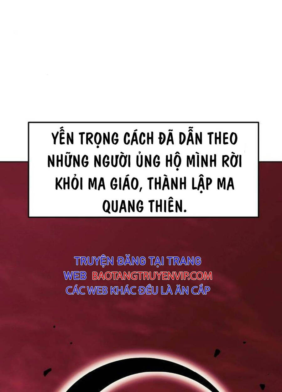Tiểu Gia Chủ Của Tứ Xuyên Đường Gia Trở Thành Kiếm Thần Chap 29 - Next Chap 30