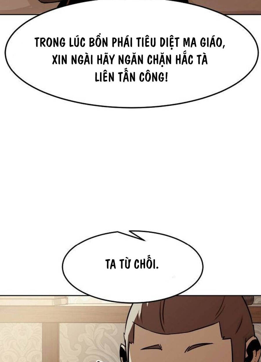 Tiểu Gia Chủ Của Tứ Xuyên Đường Gia Trở Thành Kiếm Thần Chap 29 - Next Chap 30