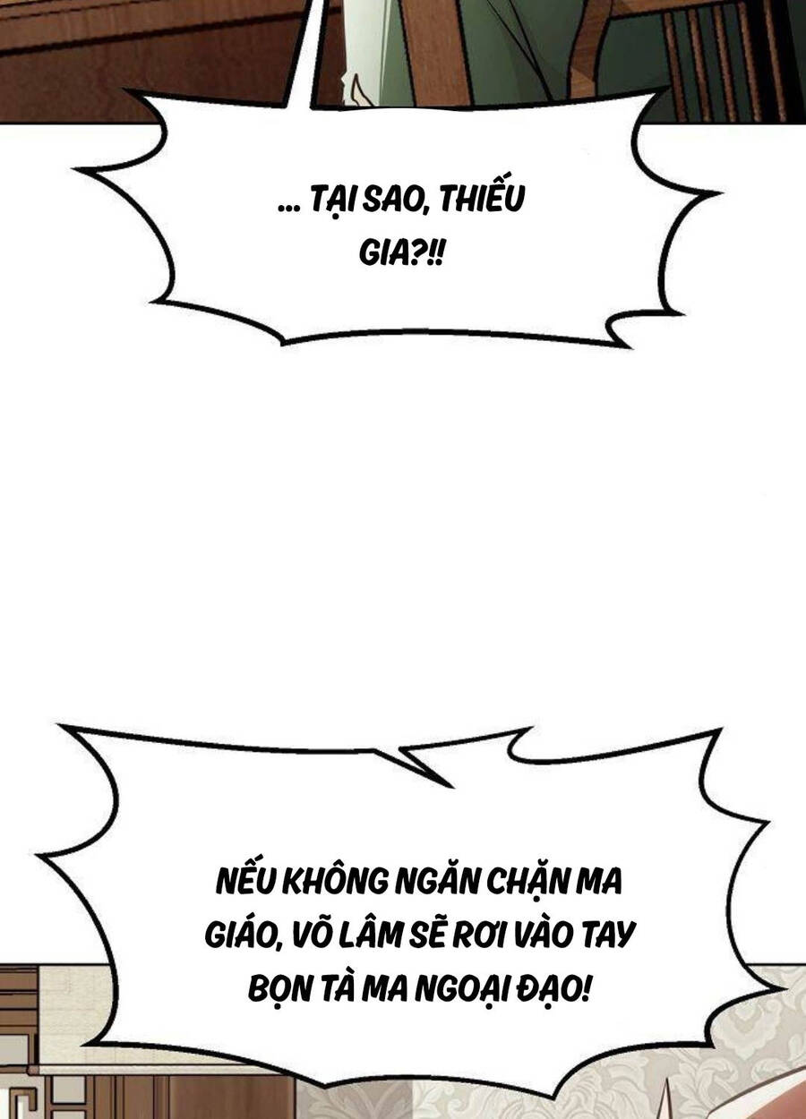 Tiểu Gia Chủ Của Tứ Xuyên Đường Gia Trở Thành Kiếm Thần Chap 29 - Next Chap 30