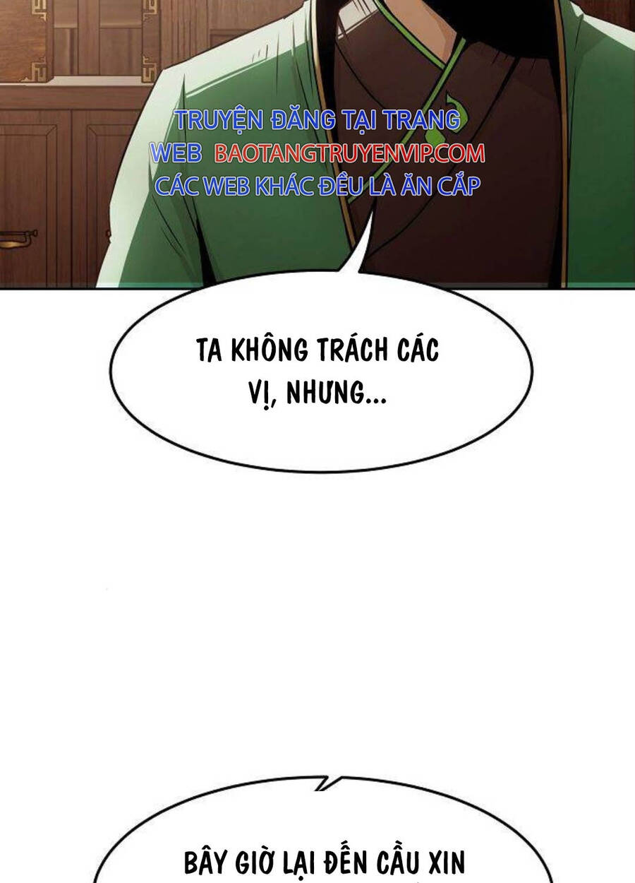 Tiểu Gia Chủ Của Tứ Xuyên Đường Gia Trở Thành Kiếm Thần Chap 29 - Next Chap 30