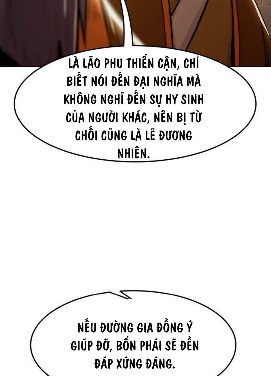 Tiểu Gia Chủ Của Tứ Xuyên Đường Gia Trở Thành Kiếm Thần Chap 29 - Next Chap 30