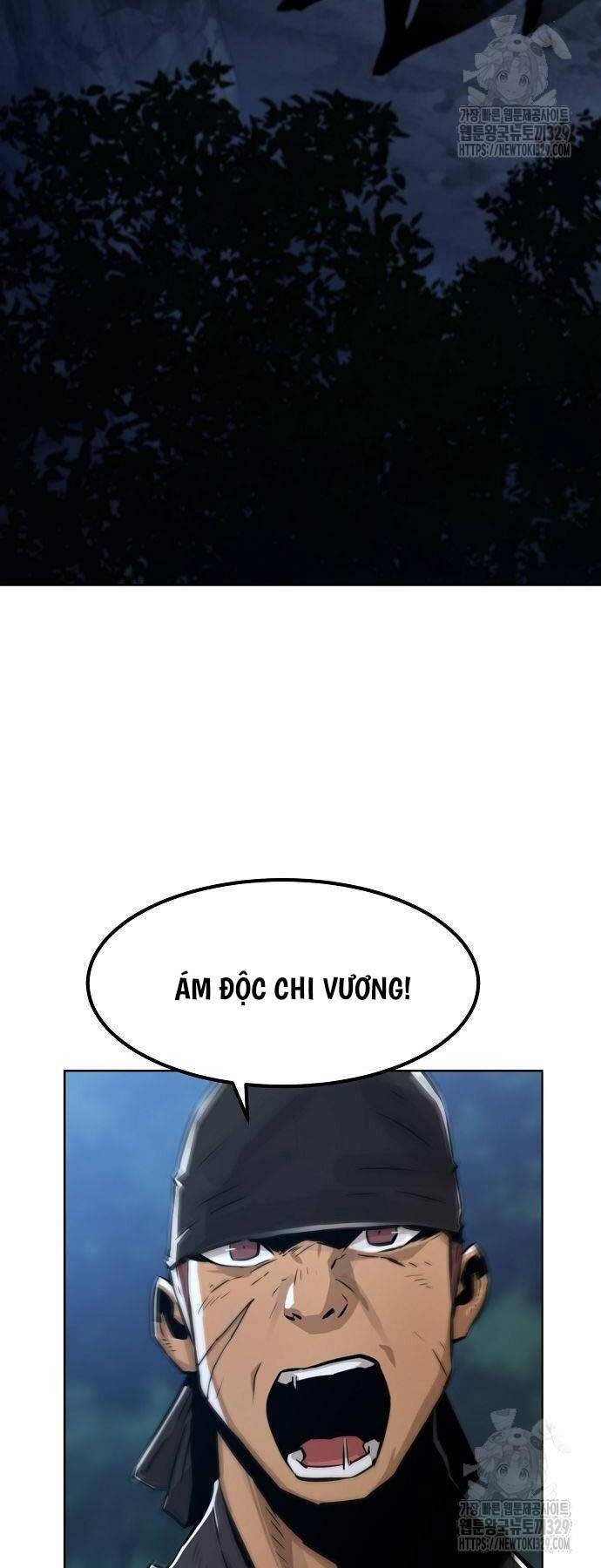 Tiểu Gia Chủ Của Tứ Xuyên Đường Gia Trở Thành Kiếm Thần Chap 3 - Next Chap 4