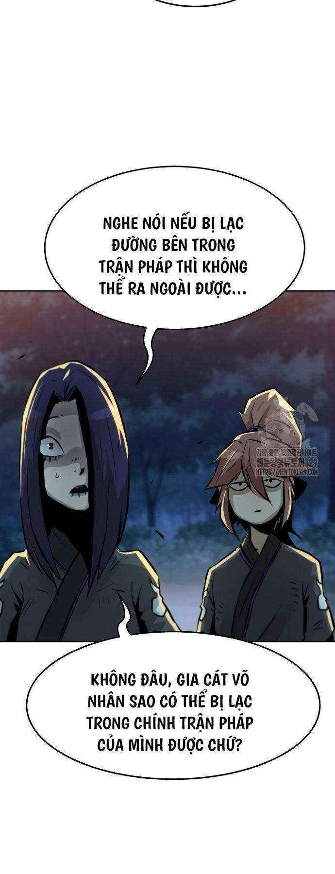 Tiểu Gia Chủ Của Tứ Xuyên Đường Gia Trở Thành Kiếm Thần Chap 3 - Next Chap 4