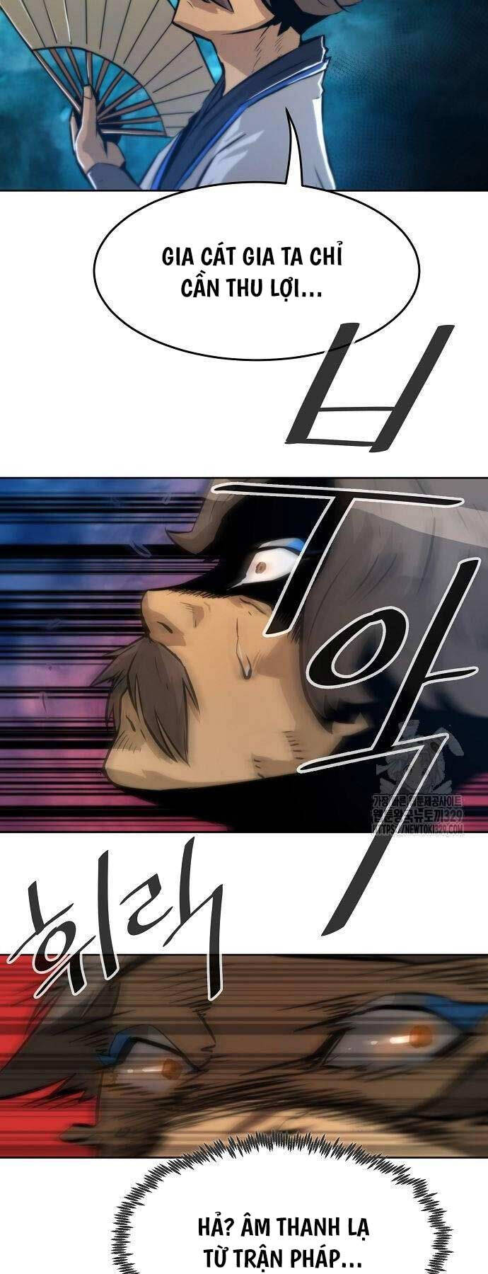 Tiểu Gia Chủ Của Tứ Xuyên Đường Gia Trở Thành Kiếm Thần Chap 3 - Next Chap 4