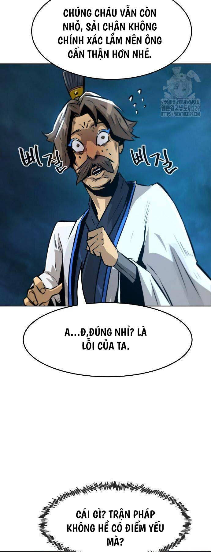 Tiểu Gia Chủ Của Tứ Xuyên Đường Gia Trở Thành Kiếm Thần Chap 3 - Next Chap 4