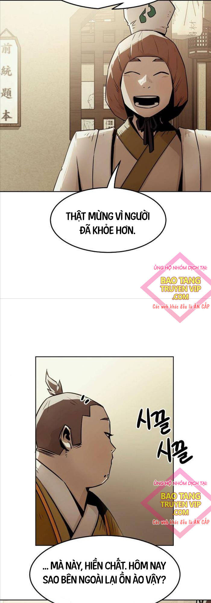 Tiểu Gia Chủ Của Tứ Xuyên Đường Gia Trở Thành Kiếm Thần Chap 30 - Next Chap 31