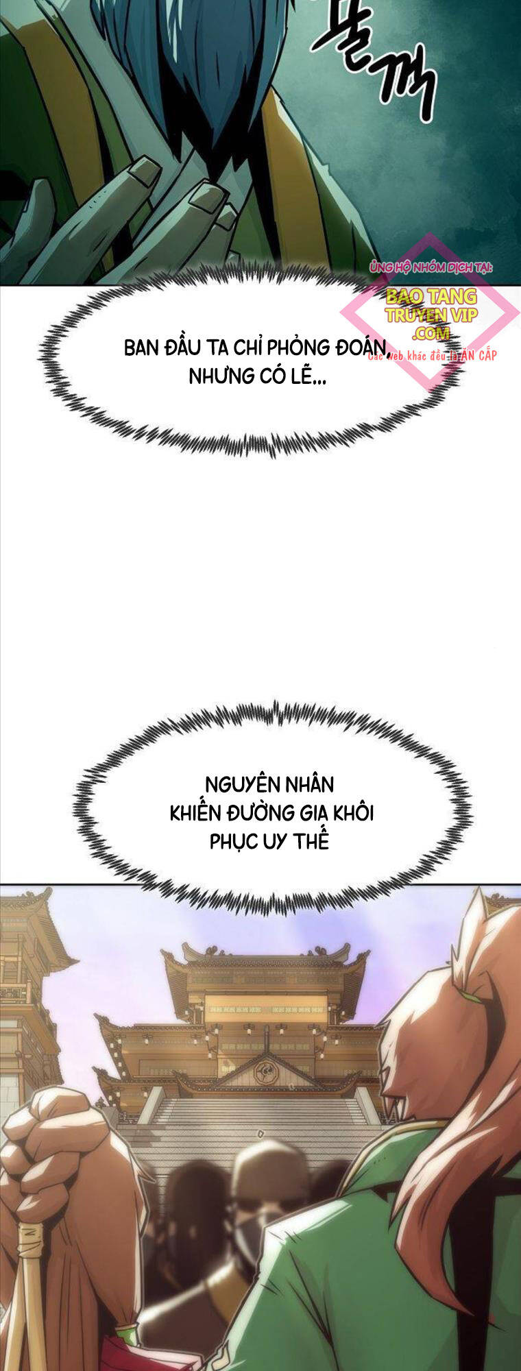 Tiểu Gia Chủ Của Tứ Xuyên Đường Gia Trở Thành Kiếm Thần Chap 32 - Next Chap 33