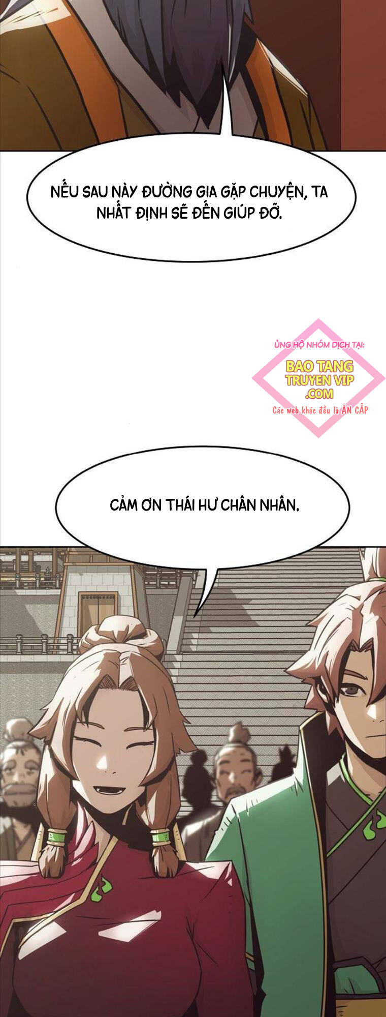 Tiểu Gia Chủ Của Tứ Xuyên Đường Gia Trở Thành Kiếm Thần Chap 32 - Next Chap 33