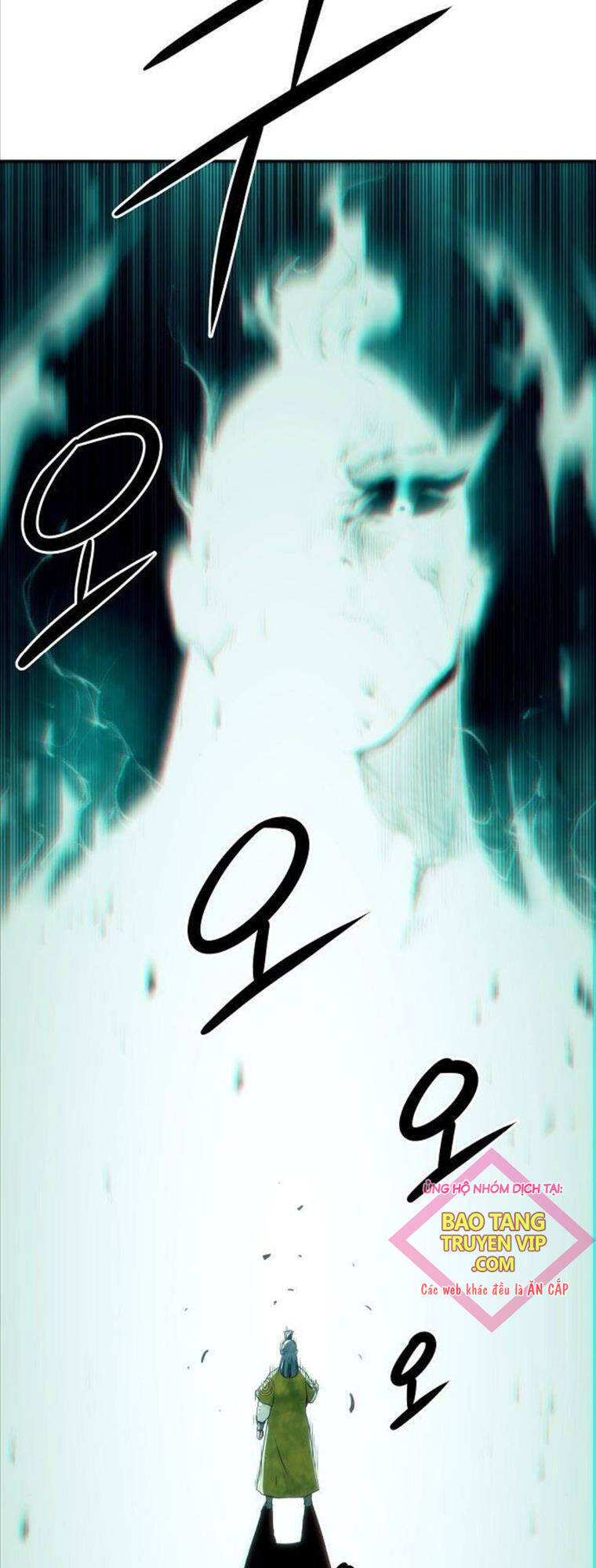 Tiểu Gia Chủ Của Tứ Xuyên Đường Gia Trở Thành Kiếm Thần Chap 32 - Next Chap 33