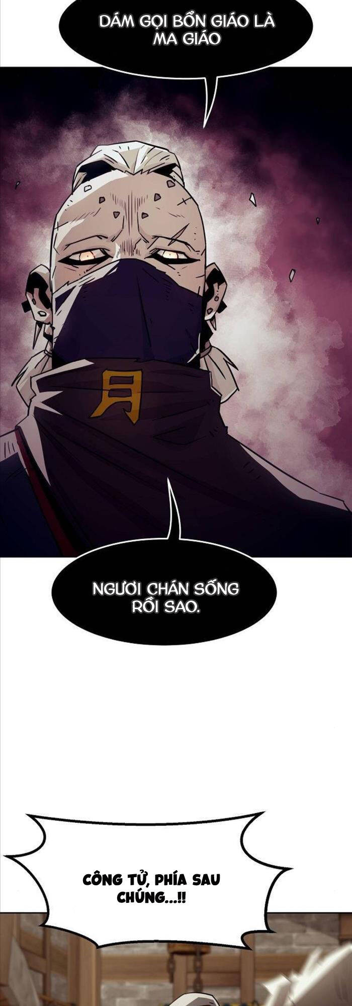 Tiểu Gia Chủ Của Tứ Xuyên Đường Gia Trở Thành Kiếm Thần Chap 33 - Next Chap 34